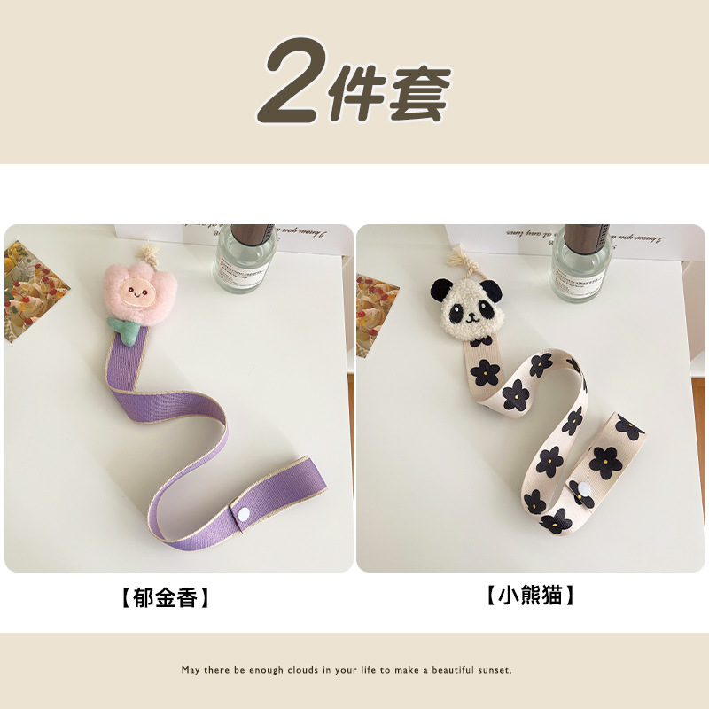 두 가지 흥미로운 것