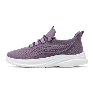 Autumn Casual Travel Walking Shoes, Soft-Soled Non-Slip Mother's Shoes, Breathable Couple's Sports Shoes for Middle-Aged and Elderly People, Comfortable New Style