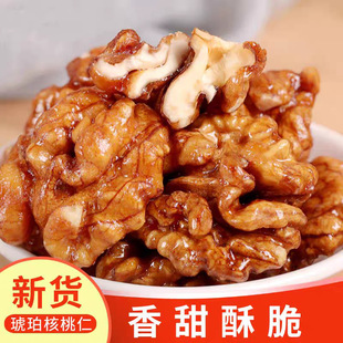 ��؛��ɫ���������500g�����ɢ�bȥƤ��Ƥ���҈Թ��ɹ���ʳ���l