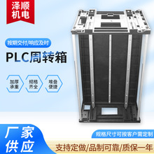 ȫ�Ԅ����հ�C���o��ϼ�smt�����ϼ�pcb���D���͸ߜ��Ͽ�SMT