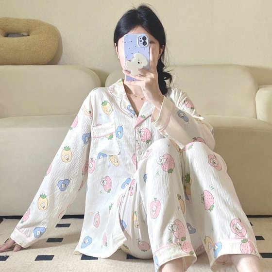 Factory Outlet Spring and Autumn Pajamas Women Clouds Cotton Sweet Pajamas Long Sleeve Trousers Cardigan Home Clothes suit