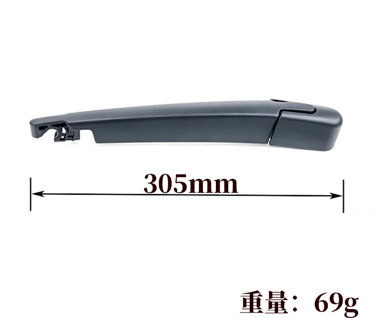 Suitable for Hyundai Encino 2018 Model Rear Wiper Blade Oe:98811 G3000