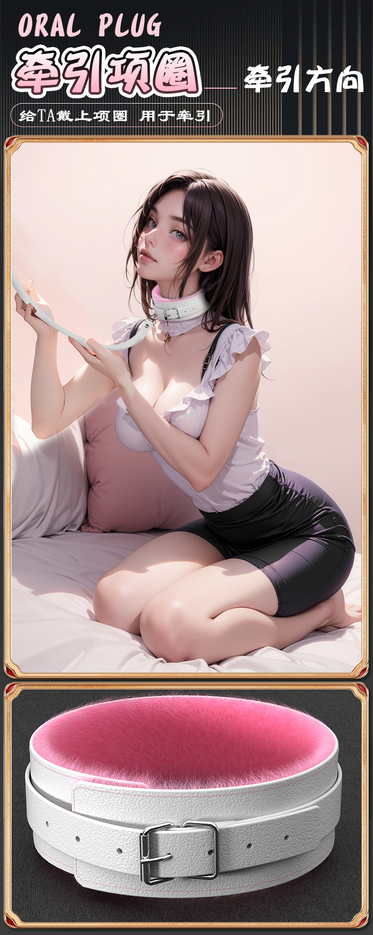 SM Couples Bondage Kit, 20-Piece Set with Oral Ball, Nipple Clamps and Handcuffs — detail image 26