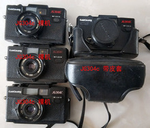老相机复古旁轴胶卷相机怀旧135 胶卷机收藏品 红梅旧相机