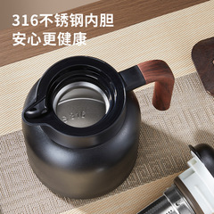木柄焖茶壶2025新款高级大容量养生闷白茶316不锈钢保温家用水壶