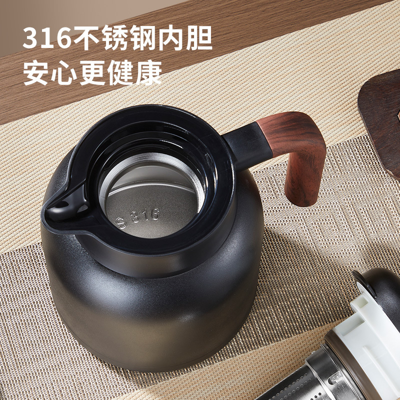 木柄焖茶壶2025新款高级大容量养生闷白茶316不锈钢保温家用水壶|undefined