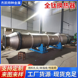 ��ʽȫ⁓Q�����Q���O��ȫ⁓Q�����S��ˮ���Q��ȫ��ݼy���Q��