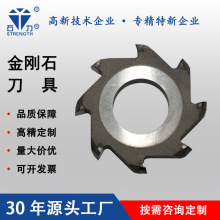 ʯʯߏSҶ̖1܇܇㊵pcdиýʯ