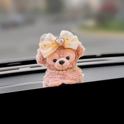 Car ornaments, car dashboard display screen, plush - purchasing-agent-level-sweet-face-selectionmei-mei