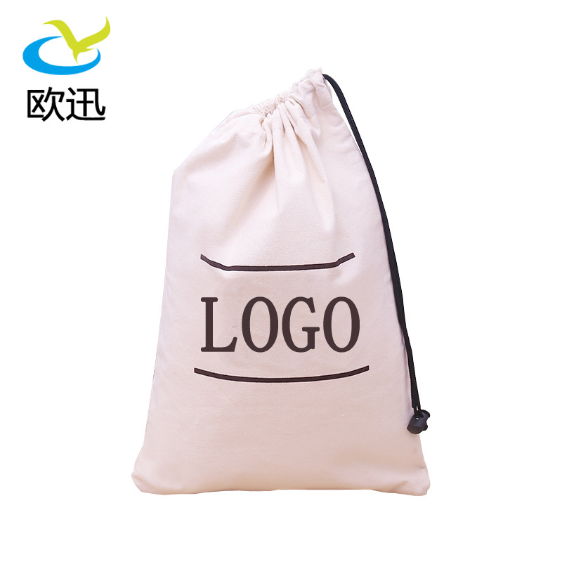 袋口抽绳8安涤棉帆布袋棉布束口背包袋子定 制logo抽绳饰品收纳包