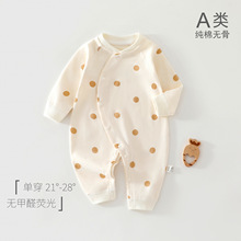 �냺�B�w�´����ȫ�����＾ƫ������Ů�����·��������������b