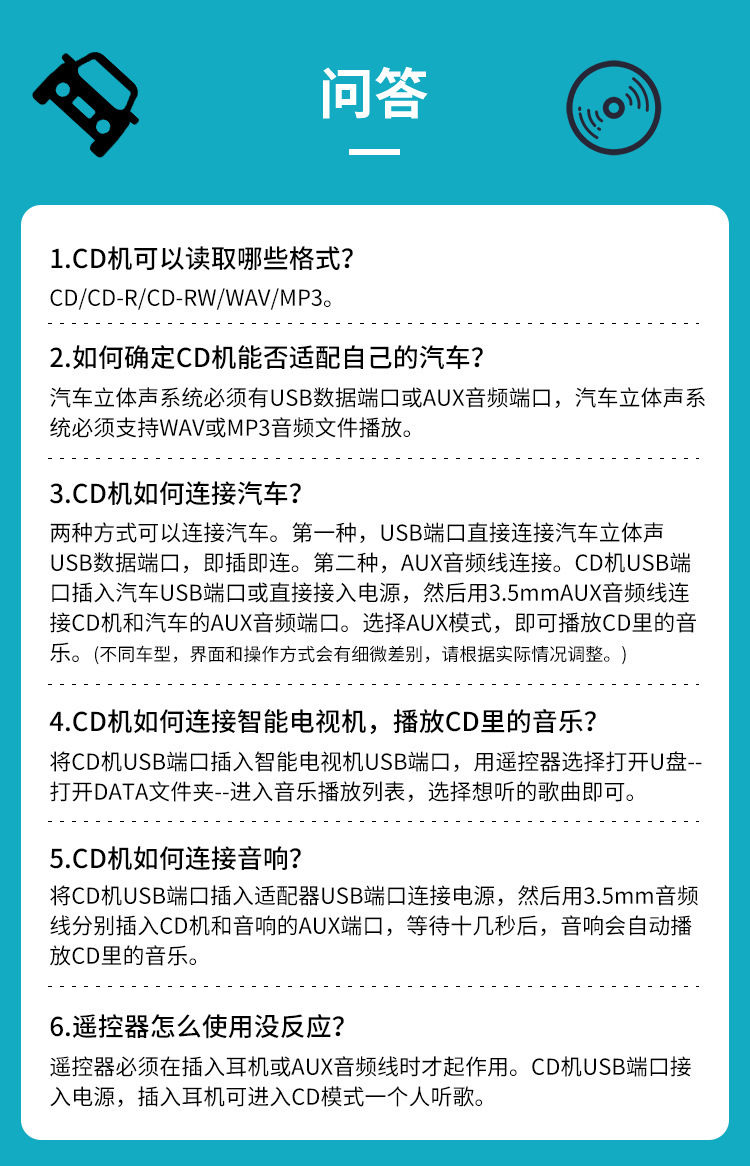 Cross-border new model universal car external CD player with USB connectivity, no decoding required, for use in car CD players