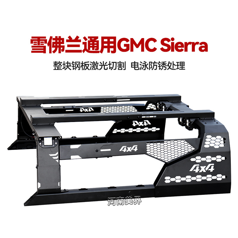 Barra Antivuelco para Toyota Tundra Tacoma, Acero al Carbono, Protección de Caja, para Camioneta Pickup image 15