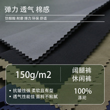 ��]T800�������Ϸ´�����ܛ�޸з�ˮ͸���H�w��q��ѝ�b�F؛����