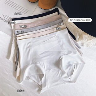 ����G2822ɫ�������p��ѝ ����΢���ո�͸���H�wŮʿ��ɫ���΃�ѝ