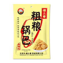 100g粗粮锅巴（麻辣味）
