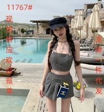 你的懒懒甜心珍妮黑白竖条纹套组吊带+半裙+连衣裙套装女