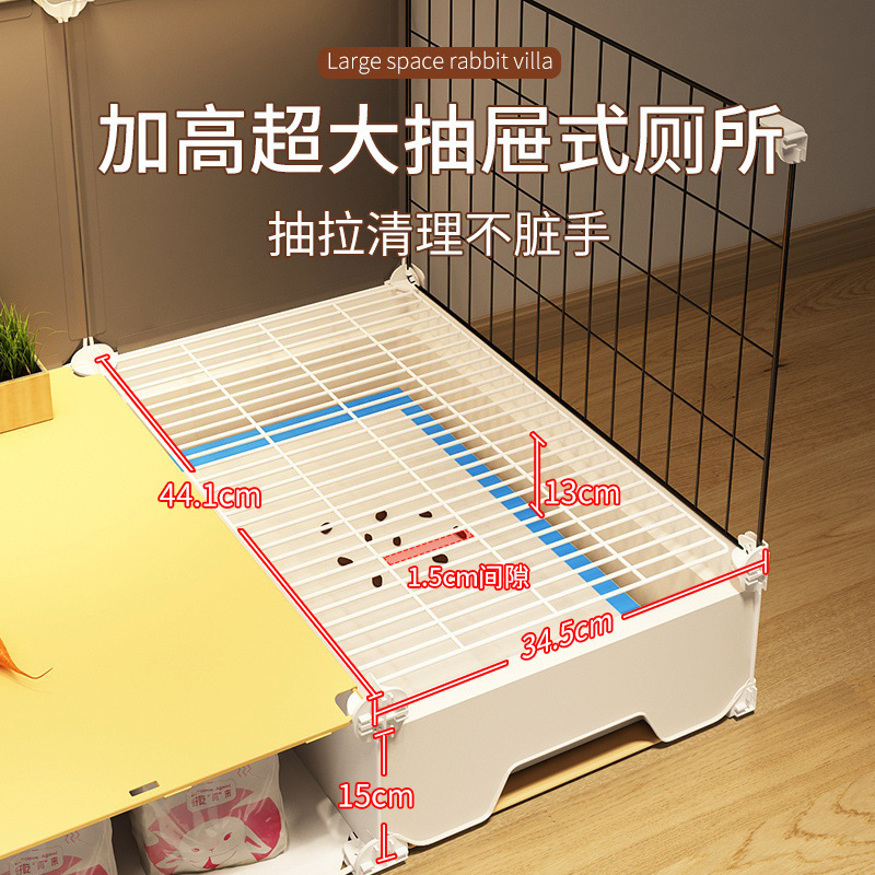 トイレ付きウサギケージ、家庭用屋内特大ウサギ別荘、ペットモルモット専用ケージ、ウサギの巣|undefined