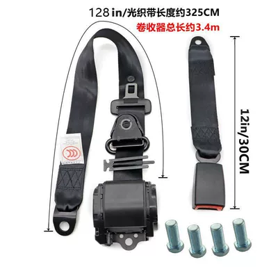 Upgraded Version of Extended-Length Passenger Car seat belt - electrophoresis-small-steel-lifting-ring-k3-full-30cm-webbing-base-4-screws
