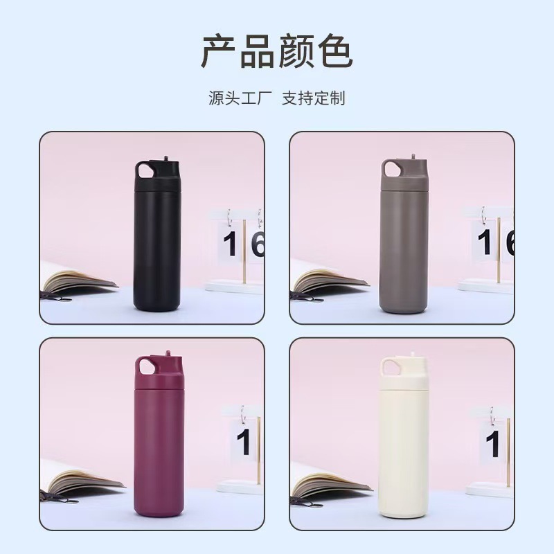 Amazon japonés elemento taza 304 taza de acero inoxidable doble vacío taza de paja boca de pato taza al por mayor