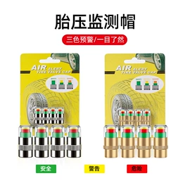 汽车清洁工具;车载电器;车用置物袋