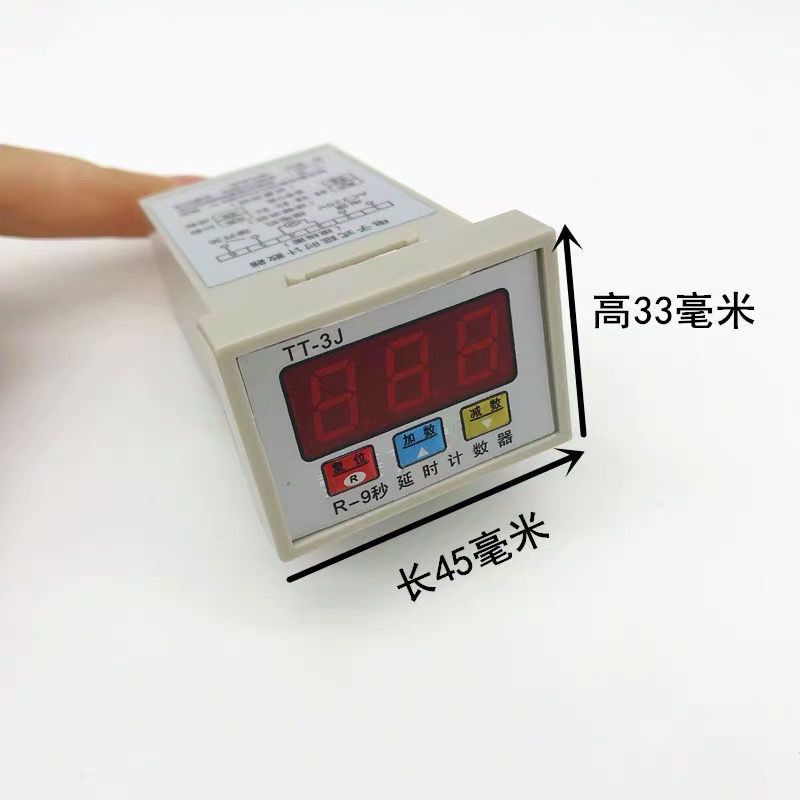 断布机电子计数器液晶延时计数器切布机省布机裁布机延时电子