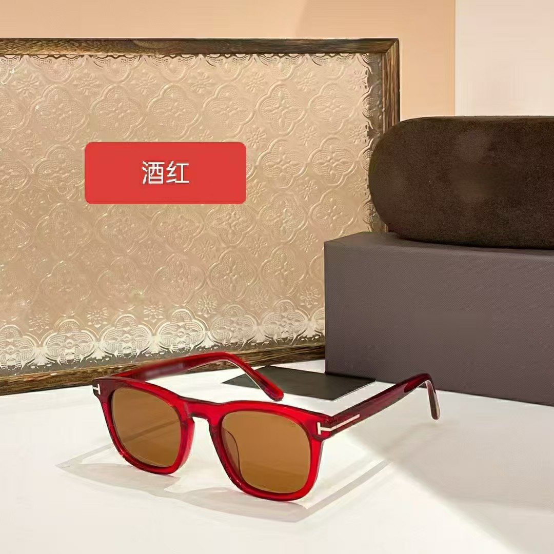 Square retro fashionable universal sunglasses for men and women