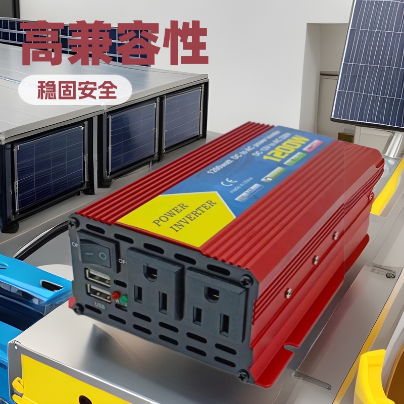 光伏逆变器12v转110v双插座户外摆摊外贸