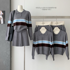 2025韩系学院风灰色polo领条纹针织衫女秋长袖毛衣上衣裙子套装