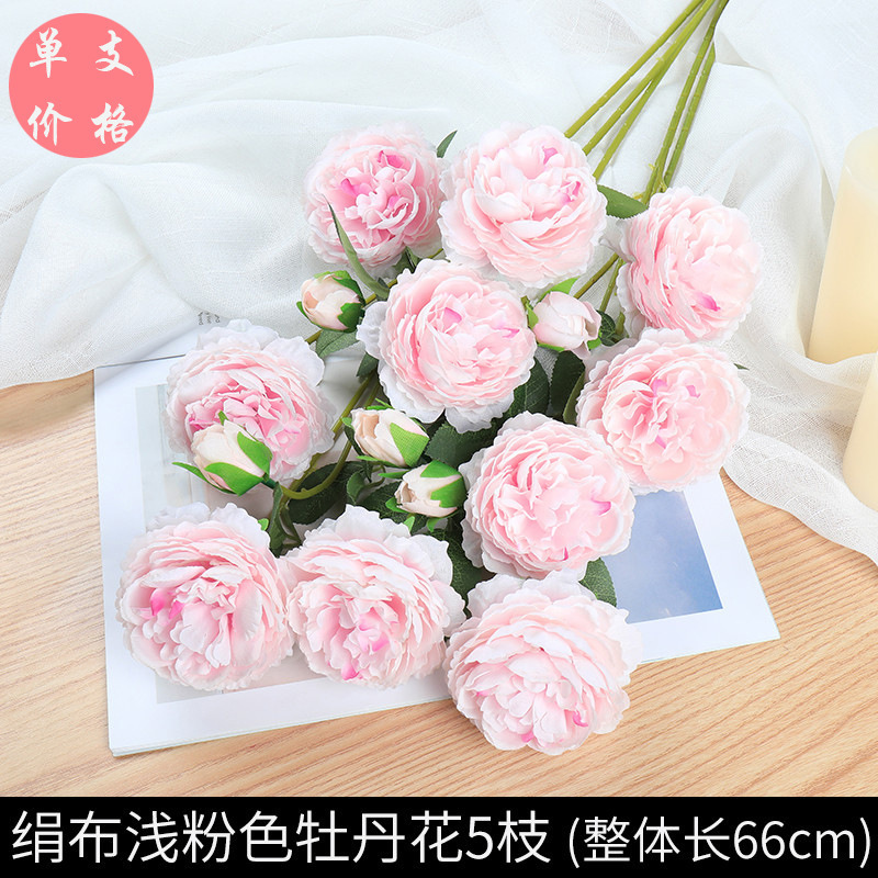 模擬牡丹の花 3 分岐牡丹バラの花束造花結婚式のリビングルームの装飾プラスチック造花シルクフラワー卸売|undefined