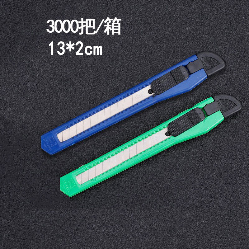 O1CN01vOy8mC1zhGIaIbRzn_!!3010