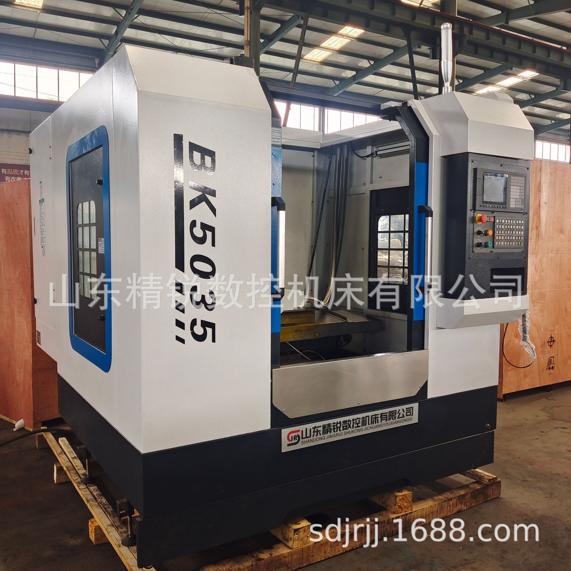 O1CN01hIo6r41XXoq4yCwz6_!!2208528372934-0-cib.jpg?__r__=1664850769686