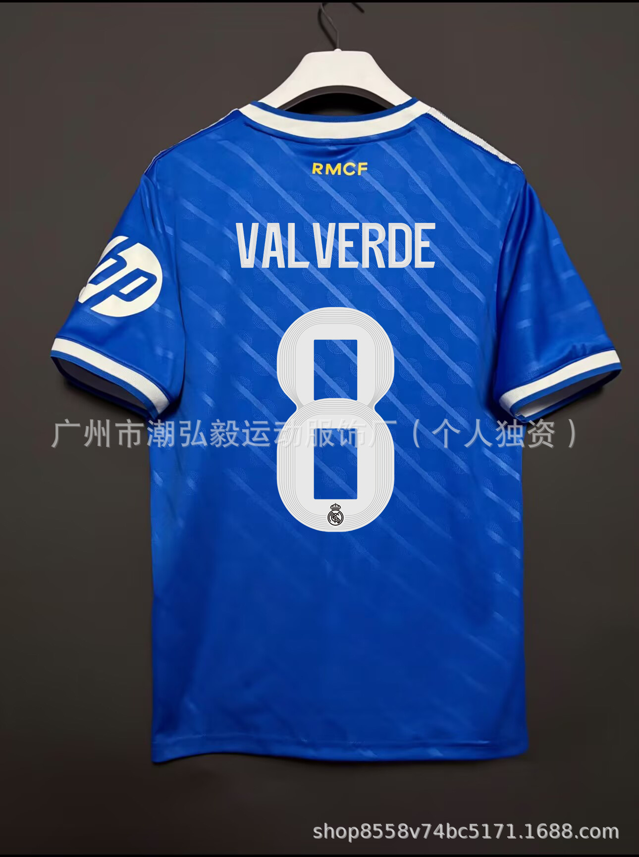 Venta al por mayor 2526 Barcelona No. 10 camiseta de Amazon Emperador Mbappe París Deden Blelle Chelsea uniforme de fútbol