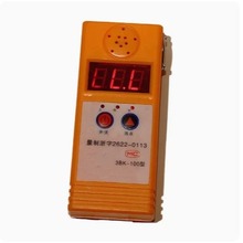 3BK-100���ֲֳ���ʽ�Zʳ�y�؃x̽�Uʽ�y�؃x���֜ض�Ӌ�y���x