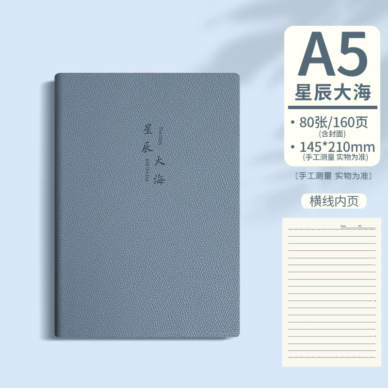 Строго отобранные индивидуальные кожаные блокноты в обложке] Блокноты в кожаной обложке форматов A6, A7B5A5, до 100 листов, утолщённые, для внешнеторговых кросс-граничных моделей