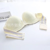 Supporting underwear for leisure, straps, push up bra, fashionable comfortable tube top, simple and elegant design, strapless