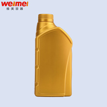 �S�ҹ���  800ml������ƿ����ҺͰ�C�͉� 0.8�����ω�����Ͱ