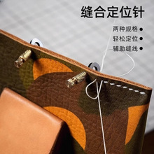 �p�϶�λᘹ̶���ֹ�Ƥ��diy���ߴ����ع̶��p������ᘿp����