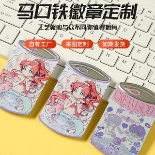 马口铁吧唧胸章创意徽章周边挂件新对生日聚会纪念章功勋徽章定制