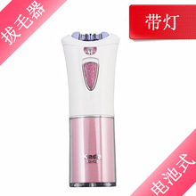 KEDA-190��ë�� �b늳�ʽ�A݆Óë�� Ҹ��ȫ��Ů��Ůʿ ��7̖늳�