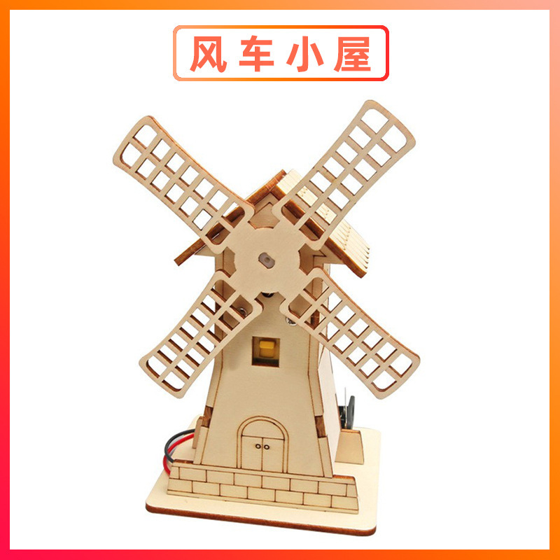 科学実験セット機器子供教育技術少量生産物理学発明DIY手作り材料小学生向け|undefined