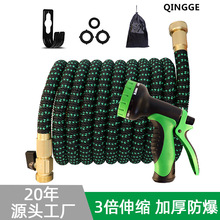 跨境专供二代花园伸缩水管高压洗车水枪套装美规欧规英规接头软管