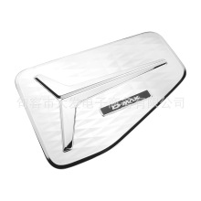 适用于五十铃Dmax 21-23款电镀油箱盖汽车内外饰改装装潢