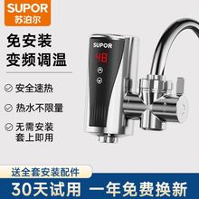 �K����늟�ˮ���^�ⰲ�b����ʽ���ٟ�ӟ��^ˮ��N�������ß�ˮ��