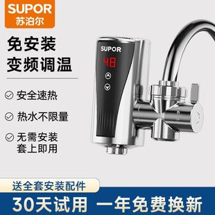 �K����늟�ˮ���^�ⰲ�b����ʽ���ٟ�ӟ��^ˮ��N�������ß�ˮ��