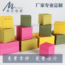 ǹɫƷнָpռ{жYƷС