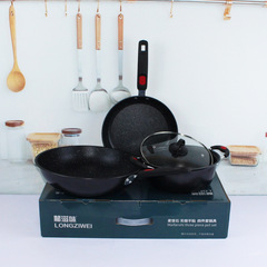 Three-piece set of iron pots with mafanshi, non-stick cookware set, universal frying pan for gas and electromagnetic stove, gift set 