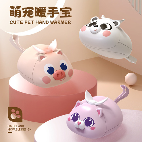 Hand warmer for girls, USB charging two-in-one mini portable explosion-proof student winter warmer