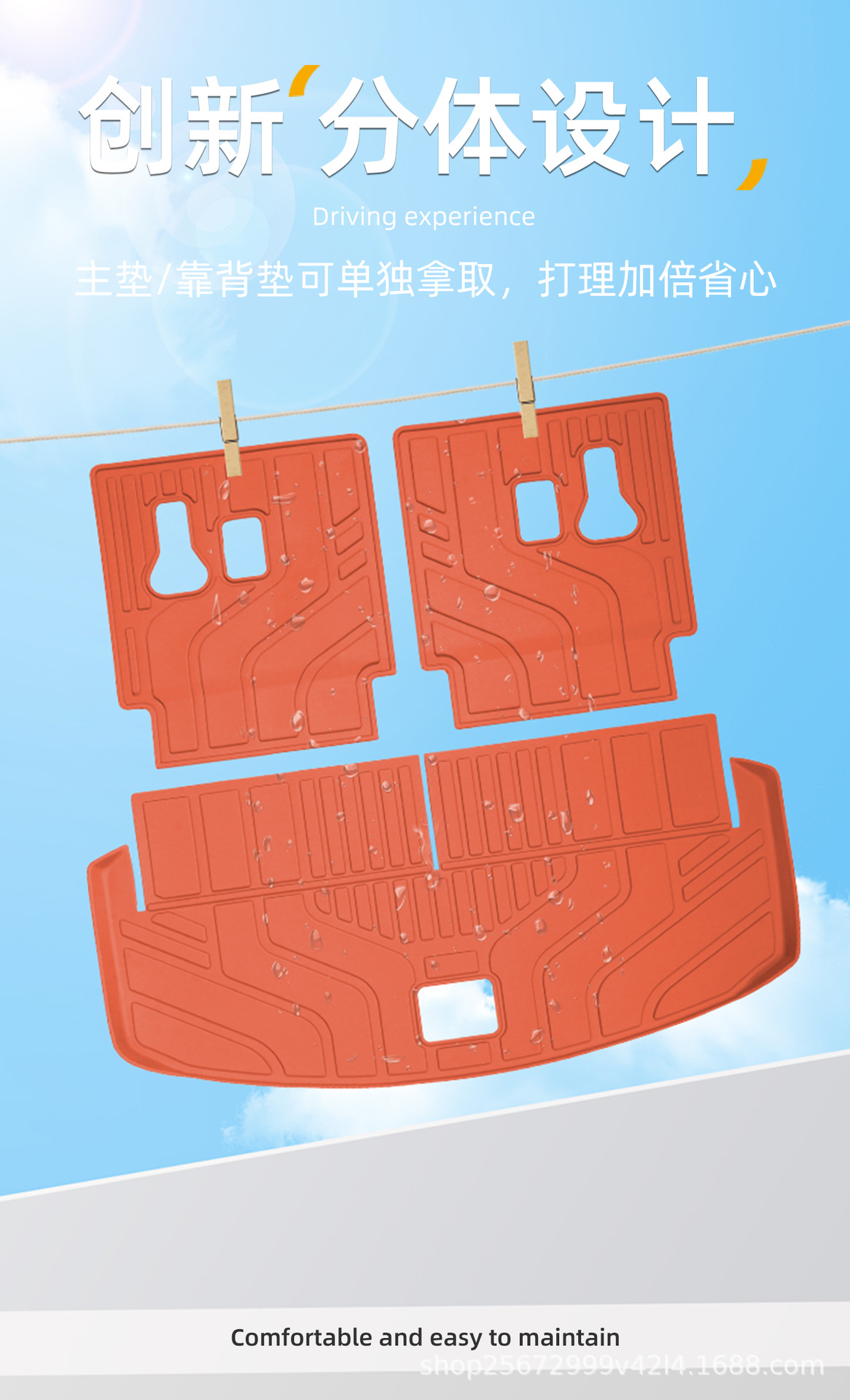 Suitable for BYD Tang L trunk mat, 25-26 model Tang L special 7-seater DM EV trunk mat, TPE car mat