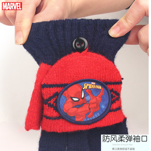 Disney Half Finger Gloves Princess Children's Primary School Students Autumn and Winter Warm Five-Finger Flip Magic Knitted Wool Gloves